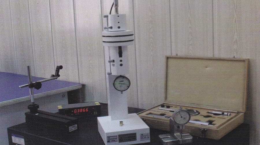 Metrology-2