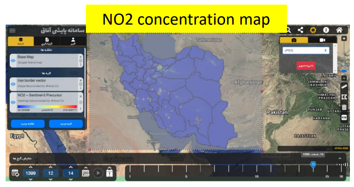 Screenshot 2025-03-08 230935